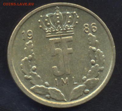 Люксембург 5 франков 1986 г.До 2.07.14 г. 22-00 МСК . - Люкс. 5 ф.1