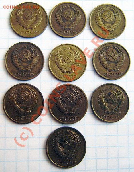 Коллекция: 2 коп. СССР с 1926-1991г. - окон. 31.03. в 21.10 - P3250010.JPG