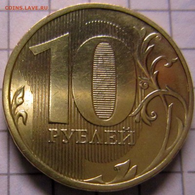 непрочекан - IMG_2199_NEW