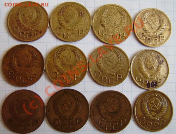 Коллекция: 3 коп. СССР с 1928-1991г. - окон. 31.03. в 21.20 - P3250014.JPG