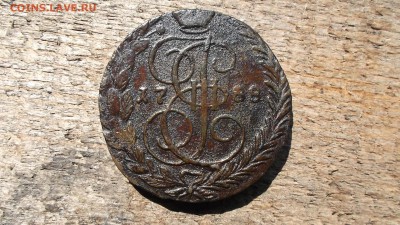 5к 1788г ем. - DSCF1021.JPG