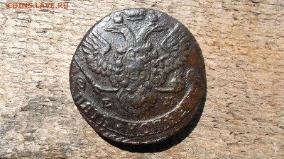 5к 1788г ем. - DSCF1022.JPG