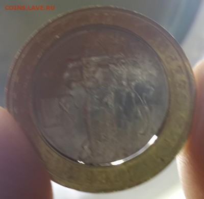 10р. Белозерск двойная вырубка со смещением до 04.07.14 - 20140629_155616