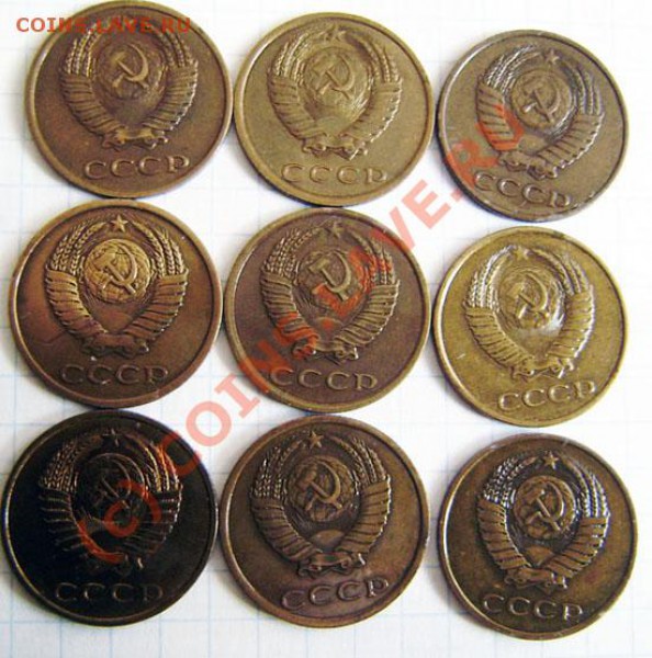 Коллекция: 3 коп. СССР с 1928-1991г. - окон. 31.03. в 21.20 - P3250024.JPG