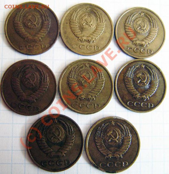 Коллекция: 3 коп. СССР с 1928-1991г. - окон. 31.03. в 21.20 - P3250026.JPG