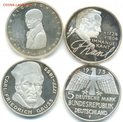 5 марок ФРГ 4шт 1974-77г серебро 06.07.14 в 22-10 - 5 марок
