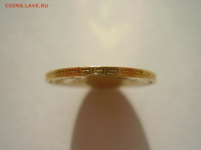 ЗОЛОТО. 5 рублей 1899г. ФЗ до 7.07.2014г. - P6050033.JPG