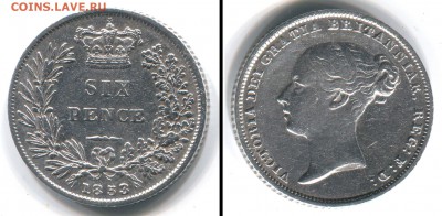 6 пенсов 1853 - 6 п 1853