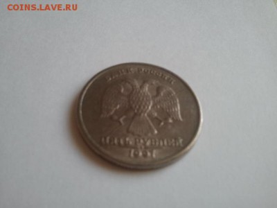5 р. 1997 г. сп - полный раскол! КОРОТКИЙ - 5 р. раскол (1)