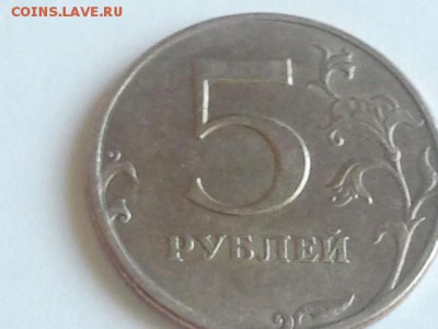 5 р. 1997 г. сп - полный раскол! КОРОТКИЙ - 5 р. раскол (4)