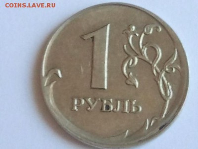 1 р. 2008 г. Смещение - гурт гладкий, короткий - 1 р. 2008 г. смещение (1)