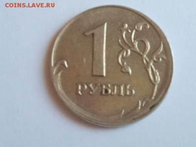 1 р. 2008 г. Смещение - гурт гладкий, короткий - 1 р. 2008 г. смещение (2)