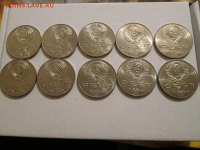 1р. Барельеф. 10шт. Штемпельные!! до 2.07.14 22.00 - IMG_3398б.JPG