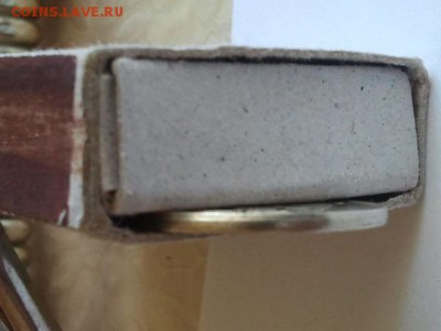 1 р. 2008 г. Смещение - гурт гладкий, короткий - 1 р. 2008 г. смещение (3)