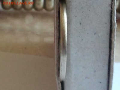 1 р. 2008 г. Смещение - гурт гладкий, короткий - 1 р. 2008 г. смещение (5)