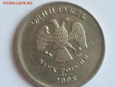 1 р. 2008 г. Смещение - гурт гладкий, короткий - 1 р. 2008 г. смещение (6)