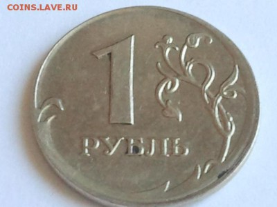 1 р. 2008 г. Смещение - гурт гладкий, короткий - 1 р. 2008 г. смещение