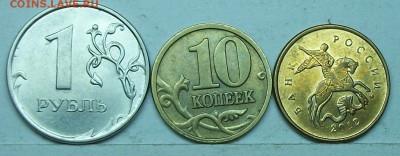 хорошенькие расколы 3штуки  2июля 22-00мск - 117_1149.JPG