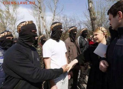 Ну а теперь про Украину - БАТАЛЬОН  ЮЛЯ
