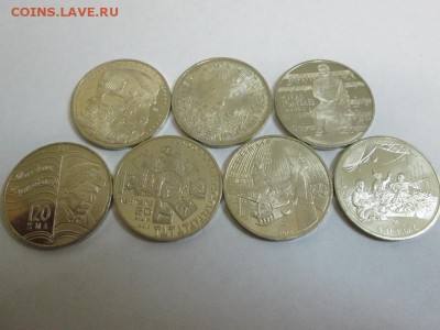 Казахстан 7 юбилейных монет UNC!! до 2.07.14 22.00 - IMG_3563а.JPG
