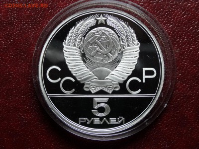 Олимпиада-80 5р 1978 Плавание Proof до 03.07 22:00 МСК - DSC04510.JPG