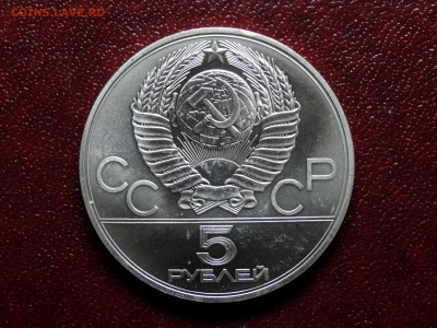Олимпиада-80 5р Гимнастика + Плавание UNC до 03.07 22:00 МСК - DSC04526.JPG