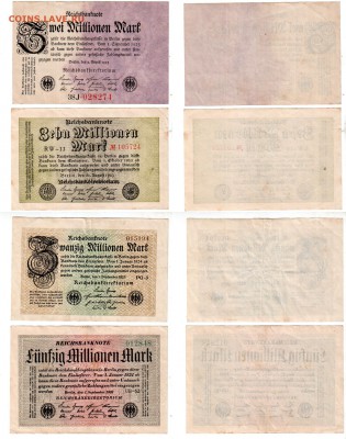 ГЕРМАНИЯ, подборка 1923 года, 8 шт., до 5.07 @ 22:00 - ger_02