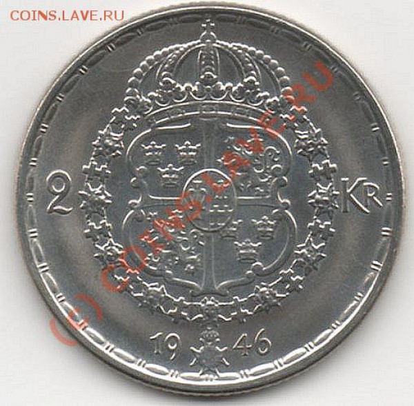 Швеция 2 кроны 1946г  до 29.03.2010 - img010