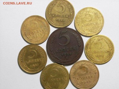5 копеек 1924,26,26,30,31,32,46,48гг  до  05.07.14 (22.30) - RIMG0052 [800x600]