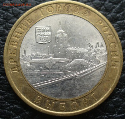 выборг - миросколы - P1160377.JPG