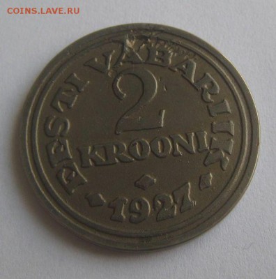 1 крона Эстония 1933г песенный фестиваль - 1_1_21596400