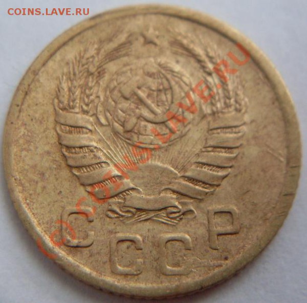 1 копейка 1945 года - оценка. - SDC11229.JPG