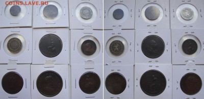 Мега-распродажа иностранных монет, июнь-июль - lot-24-180rub-00