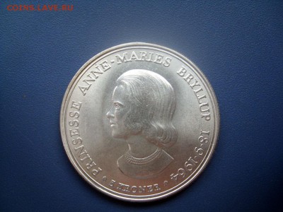 ДАНИЯ 5 крон 1964  (с 200 руб.) 06.07.14  22-30 - SL271720.JPG