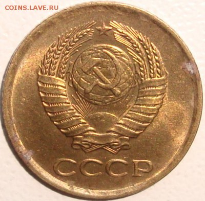 1 копейка 1961 – ШТЕМПЕЛЬНЫЙ БЛЕСК ----- до 07.07.14_22:22 - 2.JPG