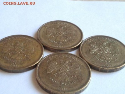 10 р. 2011 г. ммд - 4 шт. -почти полный раскол, короткий - 4 раск один десятки