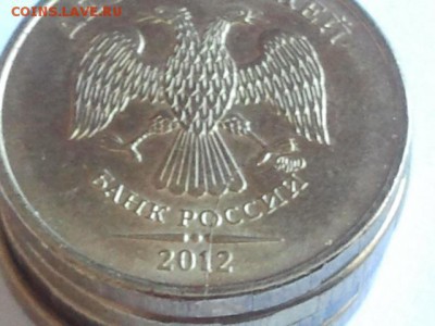 10 р. 2012 ммд - 4 шт. хорошие расколы, короткий - 2014-06-19 19.18.10