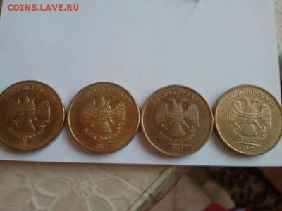 10 р. 2012 ммд - 4 шт. хорошие расколы, короткий - 2014-06-19 19.18.42
