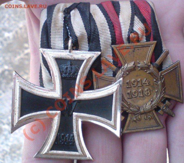 Крест  первой мировой .... - DSC01106.JPG