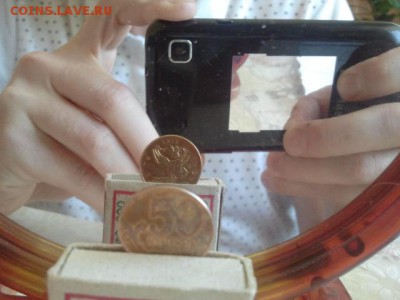 50 к. 2012 г. - поворот 170 градусов, короткий - 50 копи 2012 (1)