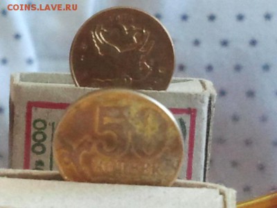 50 к. 2012 г. - поворот 170 градусов, короткий - 50 копи 2012