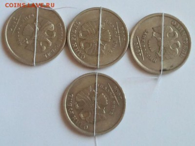 1 р. 06,07,08 ггг. - повороты, до 90 и более градусов, корот - рубли повороты (1)