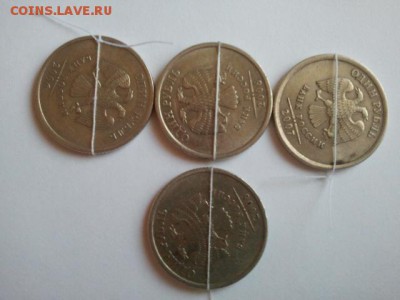 1 р. 06,07,08 ггг. - повороты, до 90 и более градусов, корот - рубли повороты