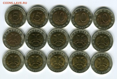 Красная Книга 1991-1994, до 07.07.2014 в 22-00 Мск - Сканирование__094