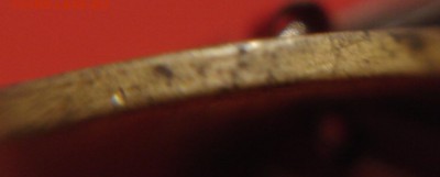 5 копеек 1940 года гладкий гурт - DSC03443.JPG