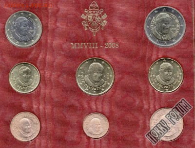 Ватикан, годовой евро набор и юбилейка 2008 - 25079-3