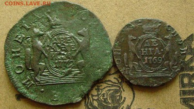 2 копейки 1772км иденьга 1769 км до 3.07.2014 в 22-00 мск - ббб2