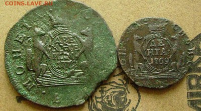 2 копейки 1772км иденьга 1769 км до 3.07.2014 в 22-00 мск - ббб1