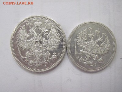 15 коп 1870, 10 коп 1908 до 03.07.14 - Изображение23 094