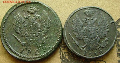 2 копейки 1829 км и 1 копейка 1818 км до 3.07.2014. в 22-00 - ааа3